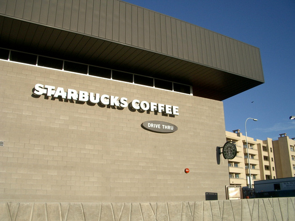 Starbucks Coffee - Northshore behind